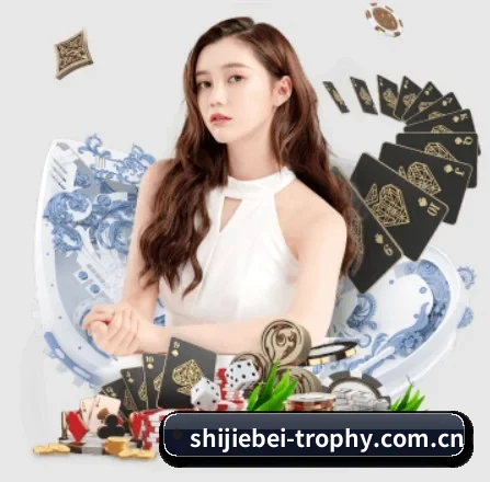 世界杯球迷 APP 界面